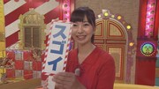 「かみひとえ」の収録現場に潜入する宮崎玲衣アナウンサー。(c)静岡朝日テレビ