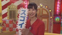 「かみひとえ」の収録現場に潜入する宮崎玲衣アナウンサー。(c)静岡朝日テレビ