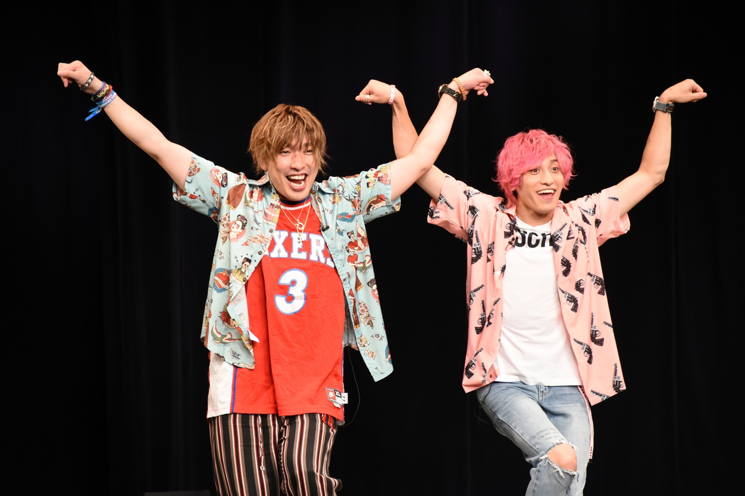 EXIT