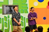 白黒アンジャッシュ 15周年記念回 児嶋 渡部が歴史を振り返る コメントあり お笑いナタリー