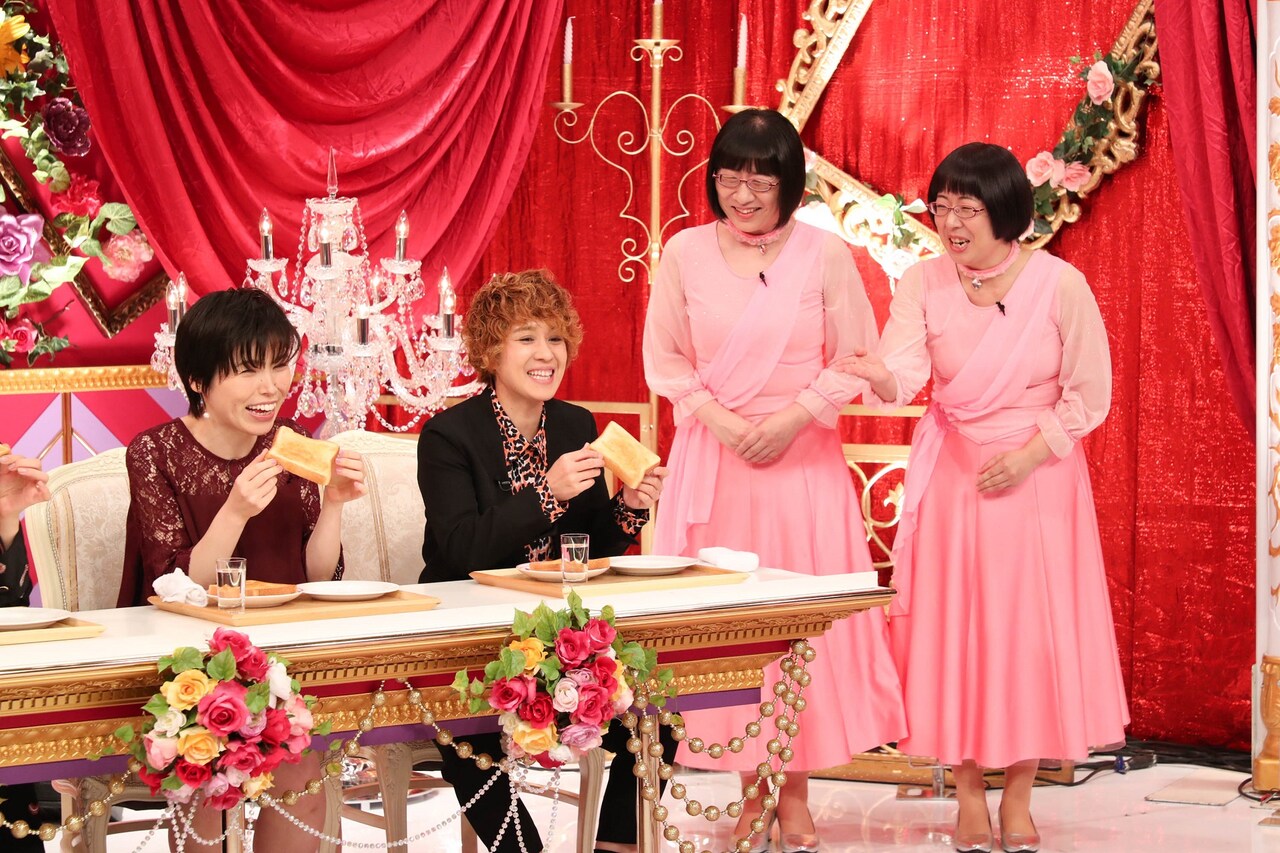 阿佐ヶ谷姉妹が情報バラエティ「幸せにしてあげるわよ」で歌唱隊に