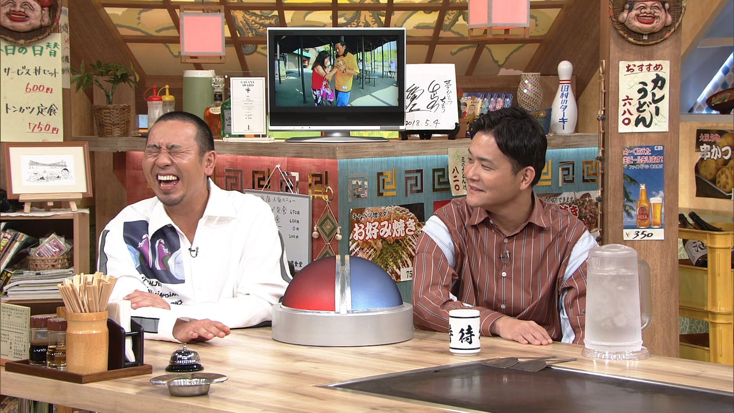 千鳥 (c)ABCテレビ