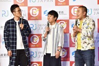 ハナコ。岡部（右）はキャッシュレスにかけた「レスレスレス！」というギャグを繰り出していた。