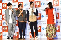 四千頭身と西野七瀬。西野が「キャッシュレス・ポイント還元事業」のロゴと合わせた色の衣装を着てきたと話したのを受けて四千頭身・都築（左）は「気が利く！」とリアクションしていた。