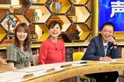 （左から）指原莉乃、高橋真麻、中川家・礼二。(c)TBS