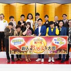 かが屋、たくろう、隣人、ゾフィーら「NHK新人お笑い大賞」賀屋は下ネタの歌警戒