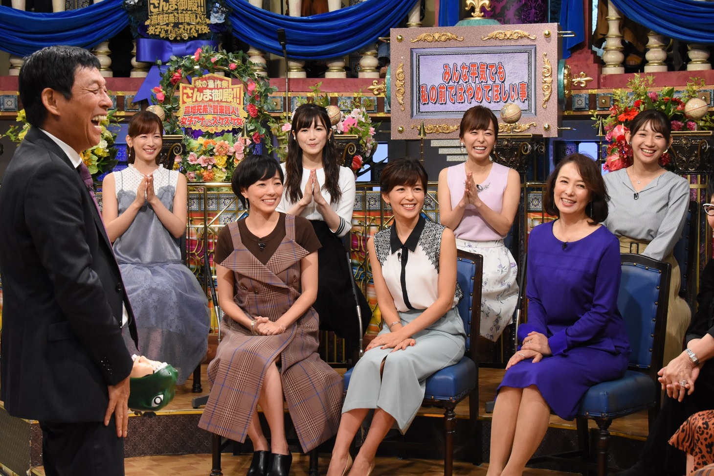 「踊る！さんま御殿!!」のワンシーン。(c)日本テレビ