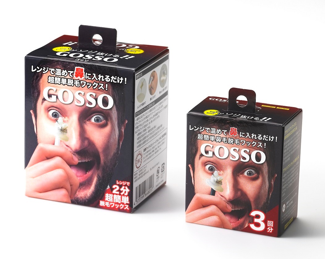 GOSSO