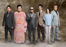 左から、有吉弘行、マツコ・デラックス、タモリ、長嶋一茂、高嶋ちさ子、石原良純。(c)テレビ朝日