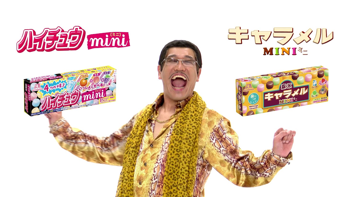 Web動画「PPAPミニ・ミニver.」より。