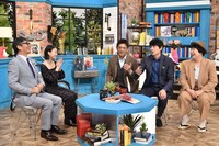 「それって!?実際どうなの課」のワンシーン。(c)中京テレビ