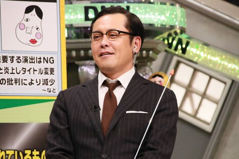 アリタ哲平 (c)フジテレビ