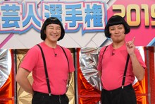 チョコレートプラネット (c)日本テレビ