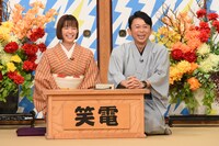 「『笑点』の壁を越えろ！ 笑電!!」のワンシーン。(c)日本テレビ
