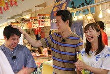 「冒険発掘バラエティ 霜降り明星のあてみなげ」より。(c)静岡朝日テレビ