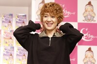 尼神インター渚