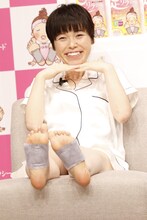 尼神インター誠子