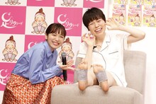 左から飯豊まりえ、尼神インター誠子。