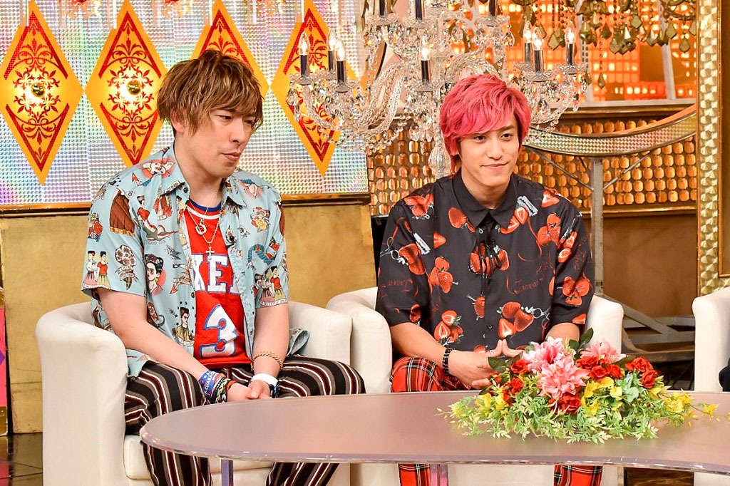 EXIT (c)TBS