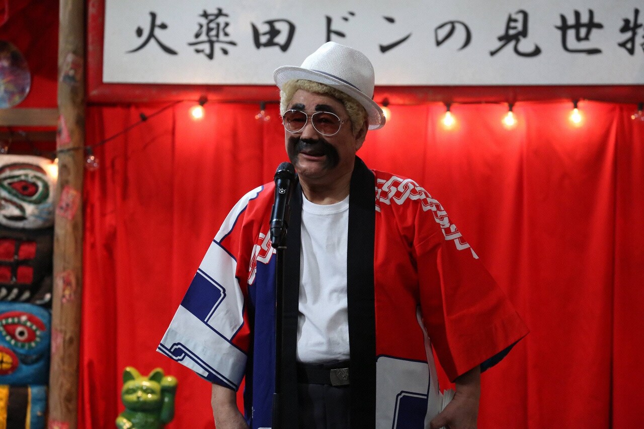 火薬田ドン (c)フジテレビ - 「27時間テレビ」3年ぶりに生放送