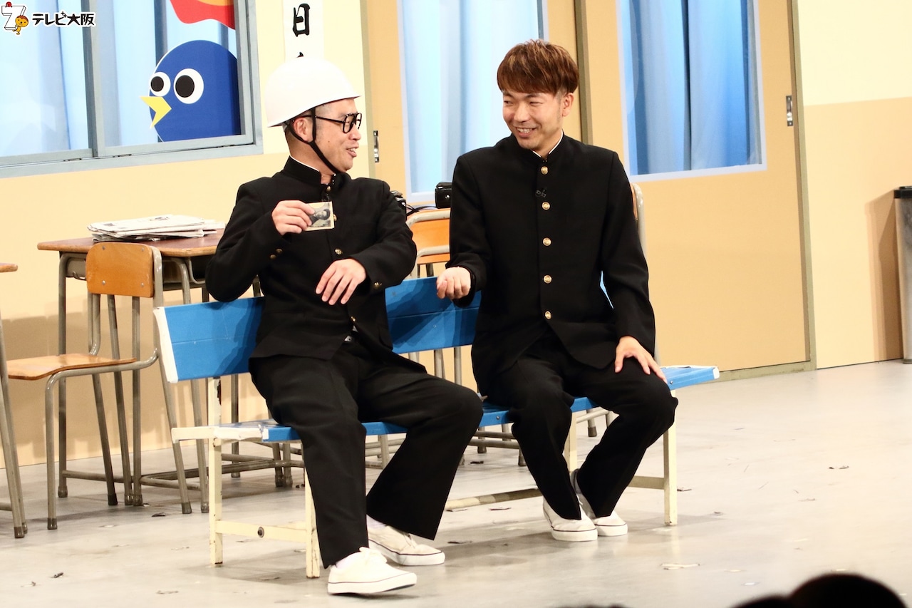 アキナ、アイン、見取り図ら制服姿で漫才やコント「モウカリマッカー学園」ネタ祭り