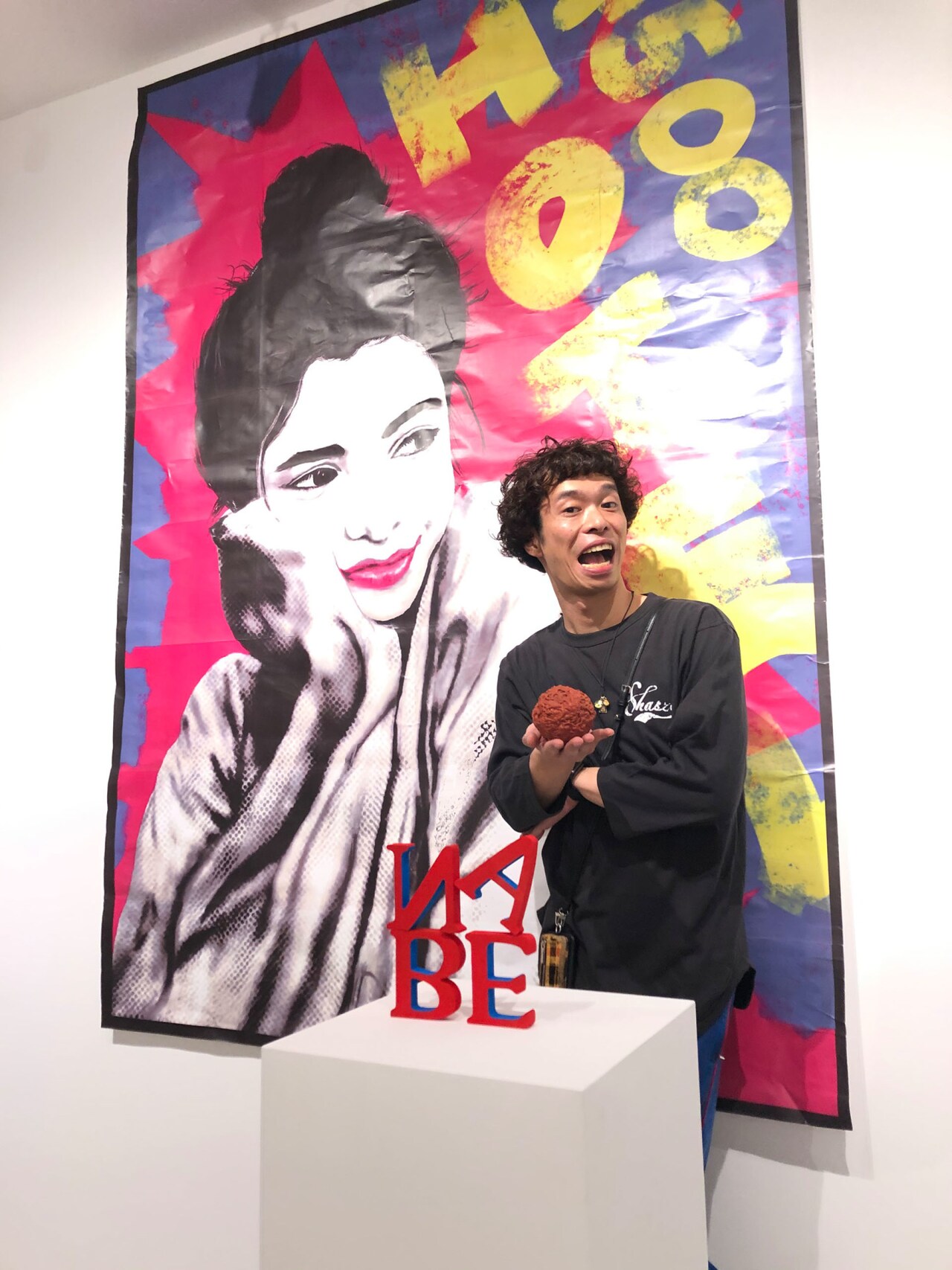 クロスバー直撃・渡邊「なべ鍋ナ～ベ展」開催、「いろんな一面を見て」