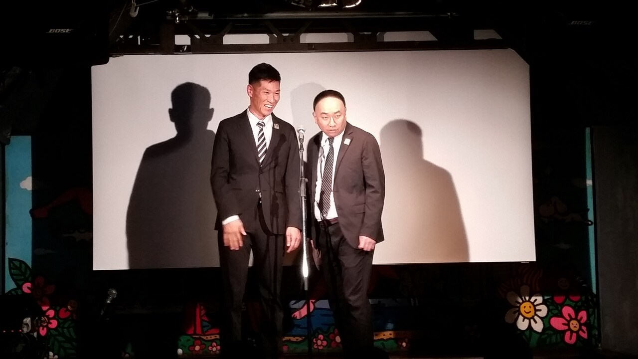 レイザーラモン