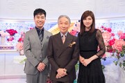 「歌のゴールデンヒット～昭和・平成・令和の歴代歌王ベスト100～」MCの（左から）藤井隆、堺正章、内田有紀。(c)TBS