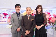 「歌のゴールデンヒット～昭和・平成・令和の歴代歌王ベスト100～」MCの（左から）藤井隆、堺正章、内田有紀。(c)TBS