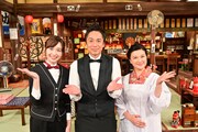 （左から）宇賀神メグTBSアナウンサー、チュートリアル徳井、島崎和歌子。(c)TBS