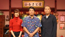 「ジンギス談！」に出演するタカアンドトシと徳村里菜（左）。(c)HBC