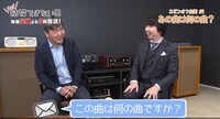 「桑野信介のお気に入りクラシック曲」より。