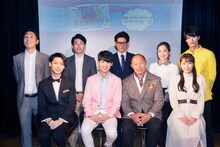 「素敵なカミングアウト」制作発表に出席したゆってぃ（上段左）。(c)RISE Communication