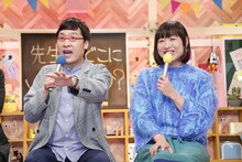 南海キャンディーズ (c)テレビ東京