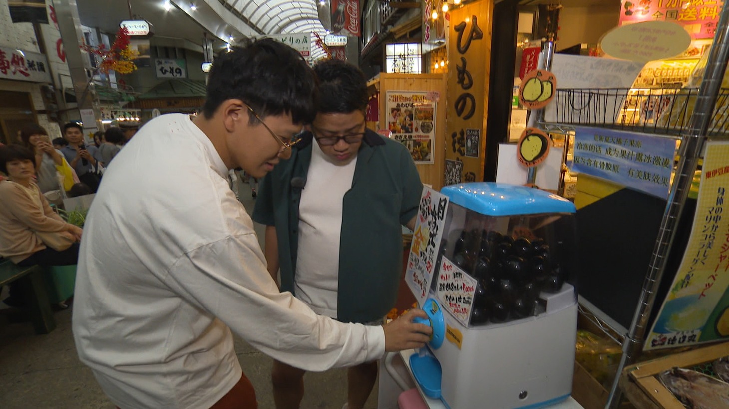 「とびっきり！しずおか 土曜版」より。(c)静岡朝日テレビ