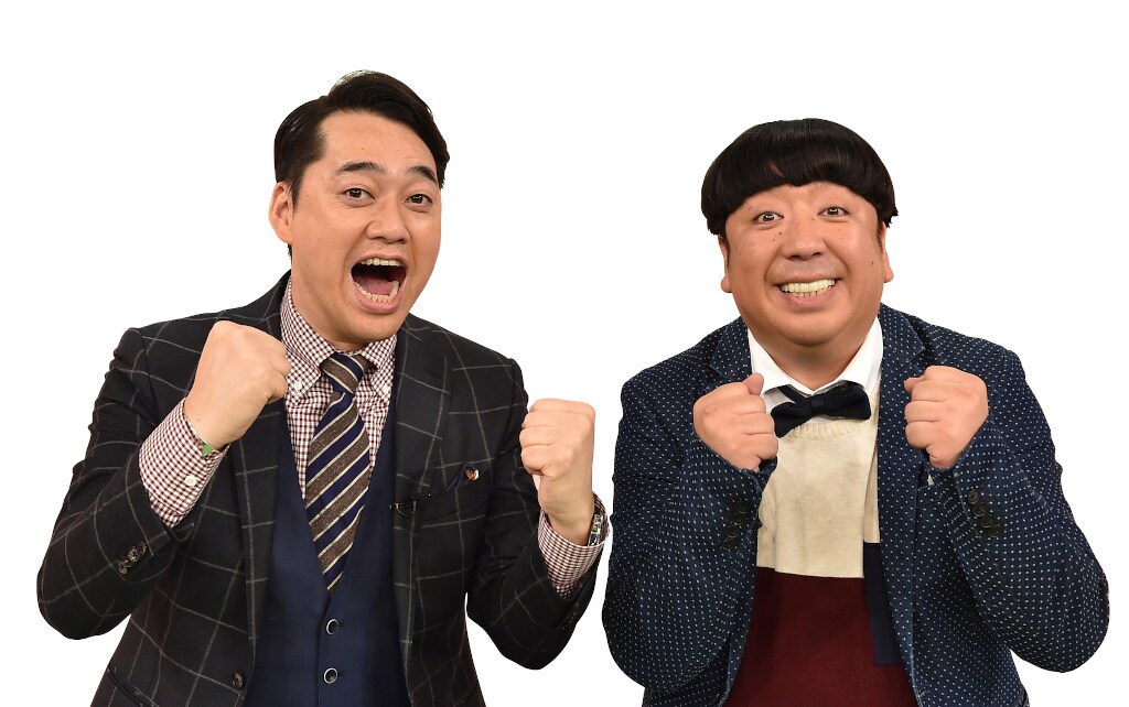 「カラオケ100点出した猛者のみ集まる音楽祭 生放送で満点出せるか」でMCを務めるバナナマン。