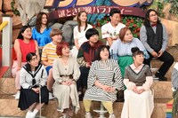 「DASHでイッテQ！行列のできるしゃべくり 日テレ系人気番組No.1決定戦2019秋」のワンシーン。(c)日本テレビ