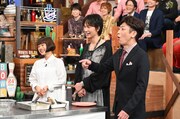 「ウチのガヤがすみません！」のワンシーン。(c)日本テレビ