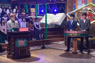 「クイズ！あなたは小学5年生より賢いの？」のワンシーン。(c)日本テレビ