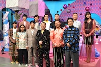 「コントの日」に出演する（前列左から）ロッチ、ビートたけし、ロバート秋山、ジャングルポケット斉藤、（後列左から）東京03、チョコレートプラネット、新川優愛。