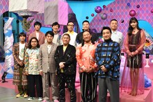 「コントの日」に出演する（前列左から）ロッチ、ビートたけし、ロバート秋山、ジャングルポケット斉藤、（後列左から）東京03、チョコレートプラネット、新川優愛。