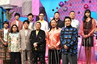 “日本コント協会”の面々。