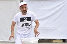 どぶろっく江口