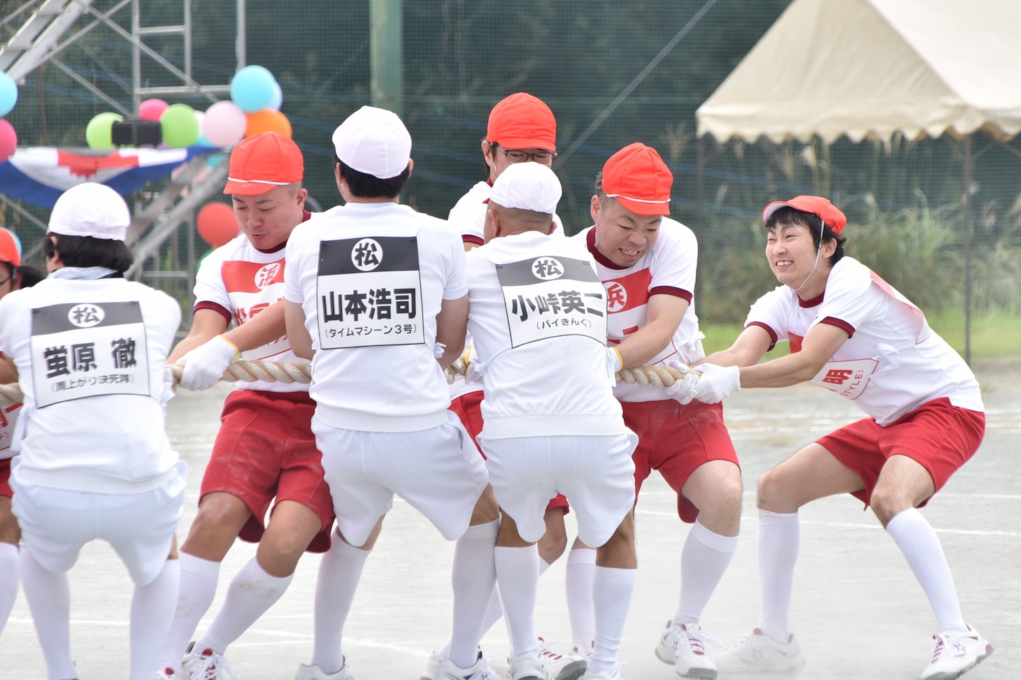 「陣取り綱引き」