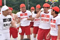 「陣取り綱引き」中のワンシーン。