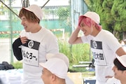 EXIT