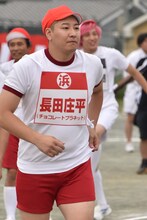 チョコレートプラネット長田