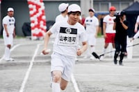 タイムマシーン3号・山本