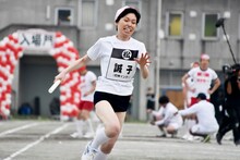 尼神インター誠子