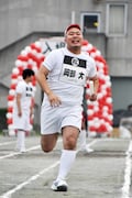 ハナコ岡部
